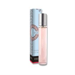 Atenas eau de parfum / perfumero 20 ml
